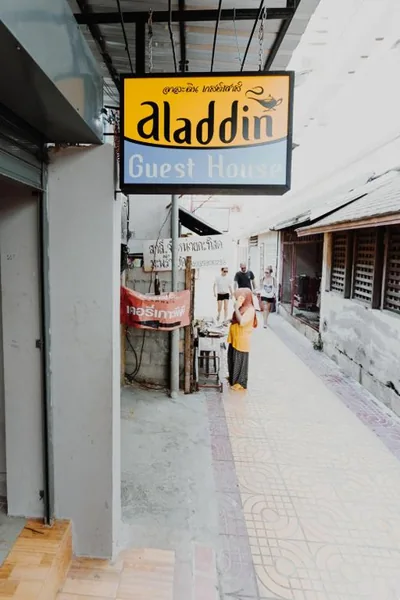 Aladdin Guest House – Photos 4